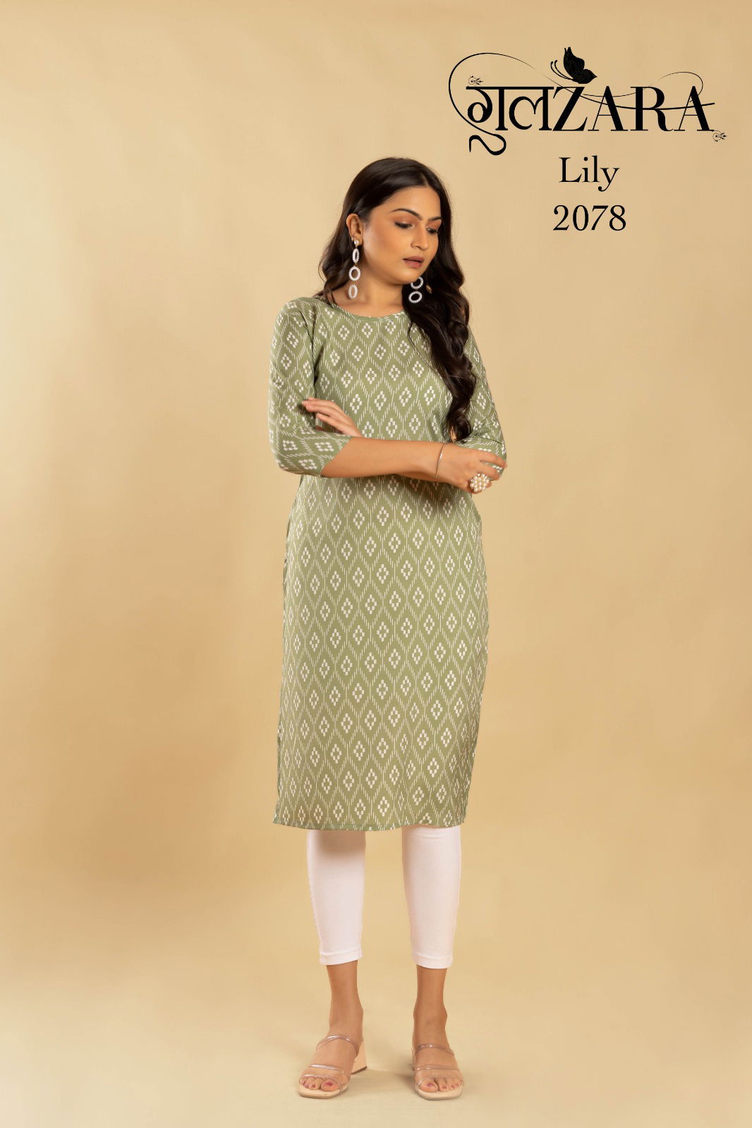 LILY 2075-2079 By Gulzara Printed Kurtis Catalog